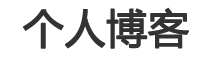 普兰店市新闻网